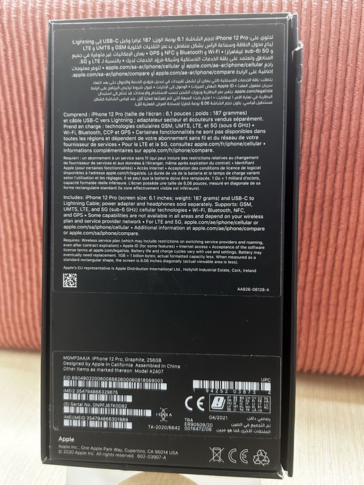 iPhone 12 Pro, 256GB, Graphite