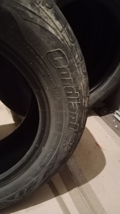 Кардиант состояние хорошее