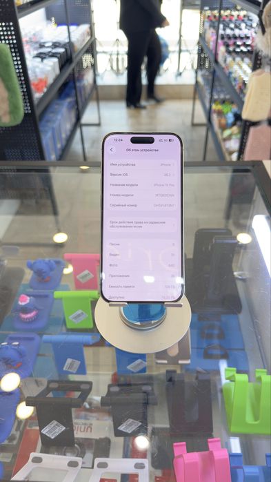 Iphone 15 pro 128 gb