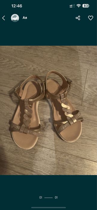 Сандалики для девочки 33-34 р