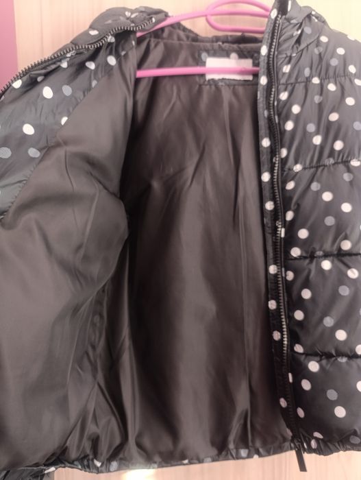 Яке Reserved ! Ново !