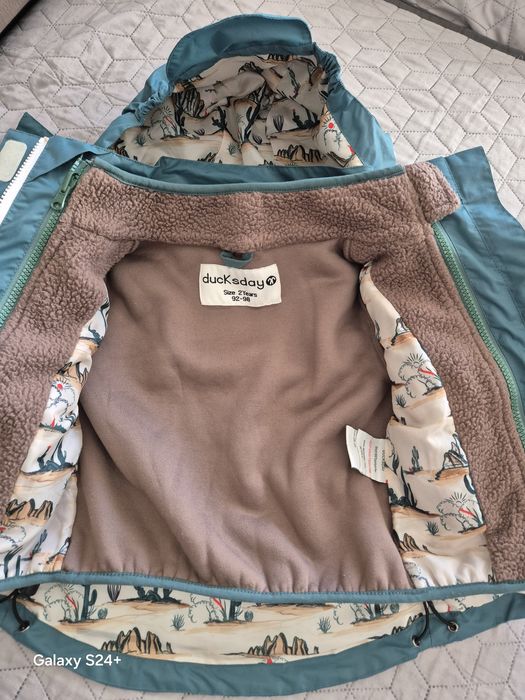 Детско зимно яке 3в1