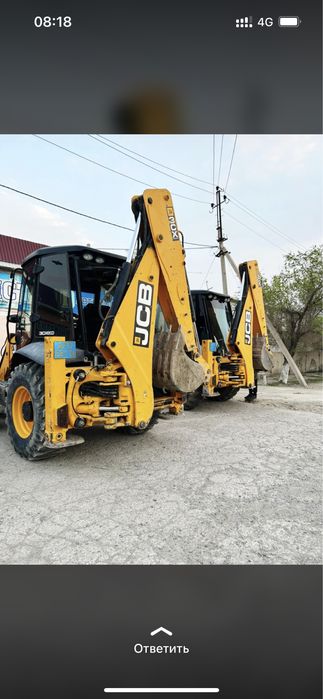 Аренда Экскаватра