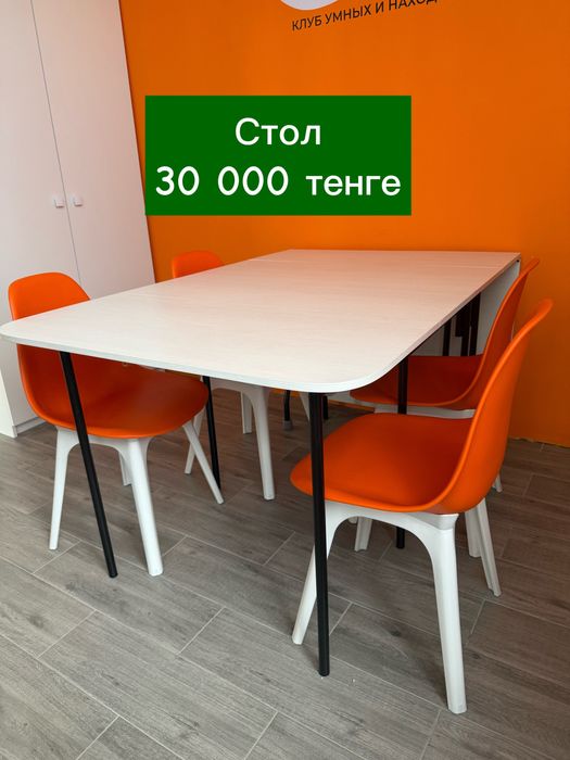 Срочно! Цены окончательные. Всё новое