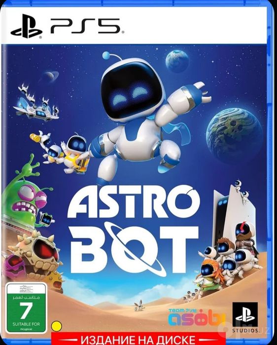 Astrobot диск на ps5