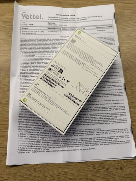 iPhpne 17 Pro  Blue 256GB-Нов 36м гаранцияYettel