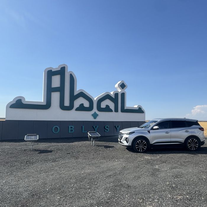 Продом диски в комплект 235/45 r20