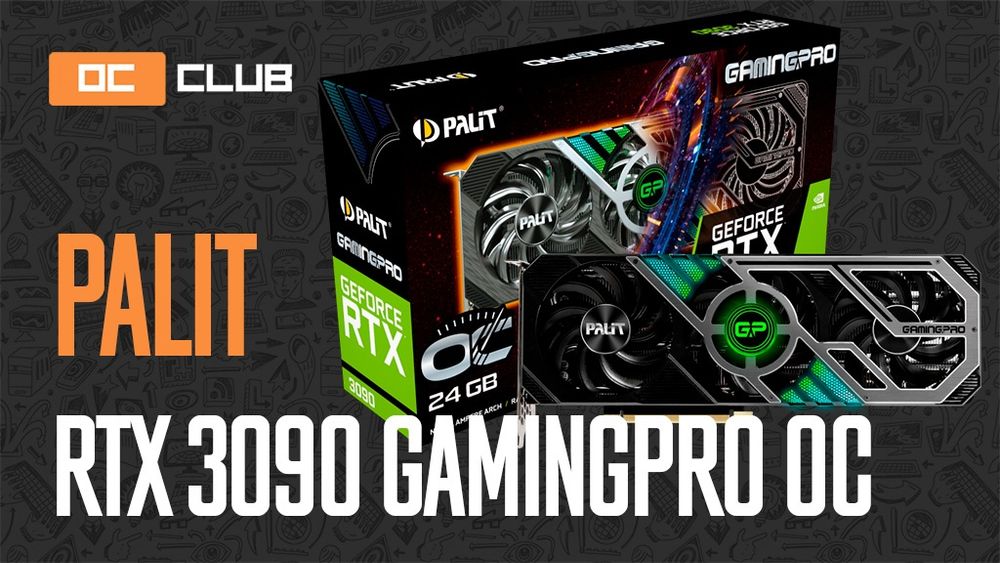 Palit Gaming Pro RTX 3090 24gb
