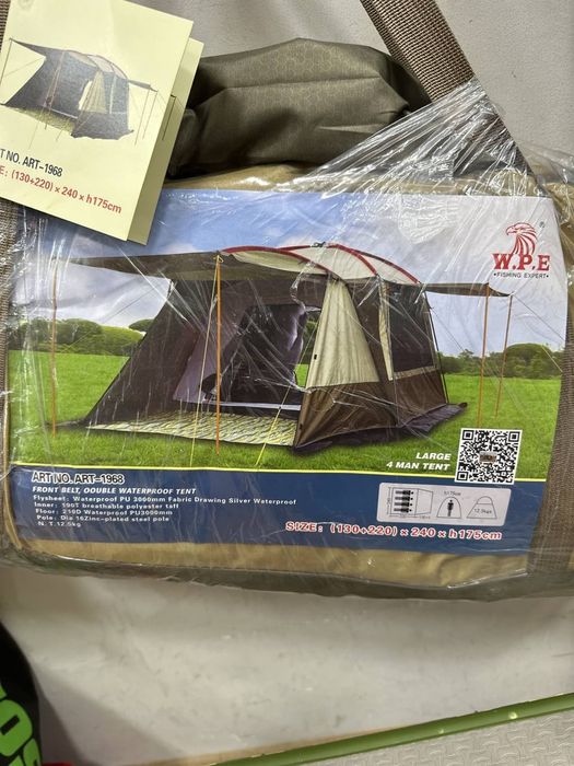Палатка туристическая Traveltop ART-1968 доставка бесплатная,