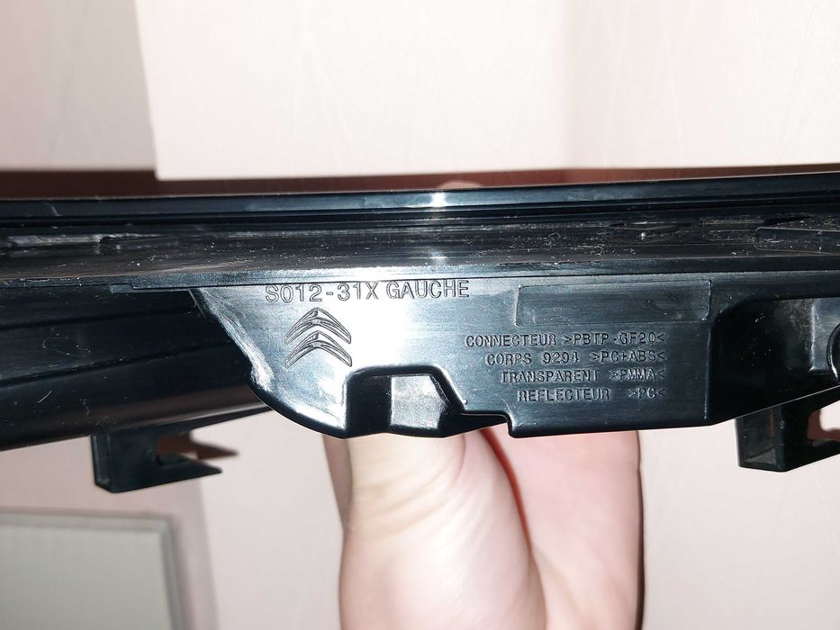 LED дневни светлини