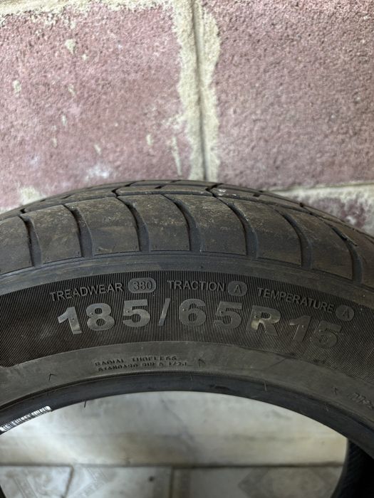 Шины 15 продам летний