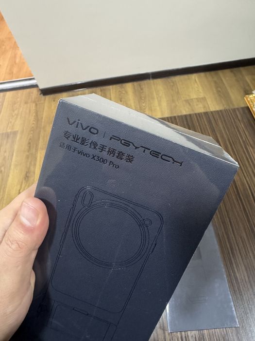 Vivo x300 pro photography kit