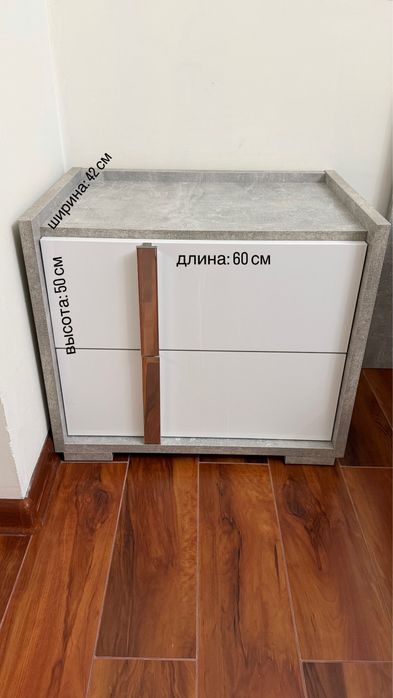 Продам мебель для спальни