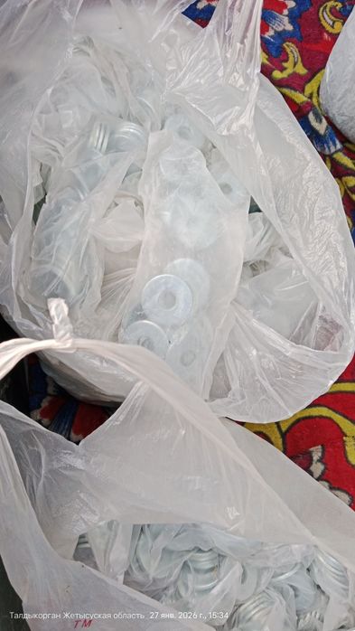 Продам строительные материалы