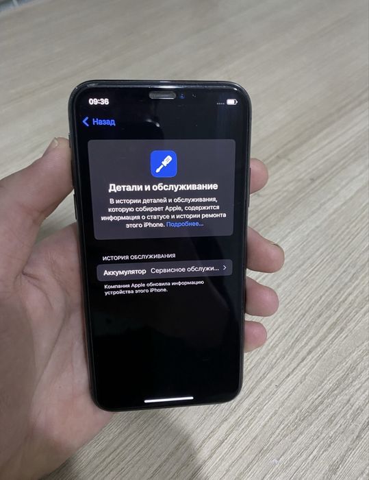 Айфон ХS идеал 64гб