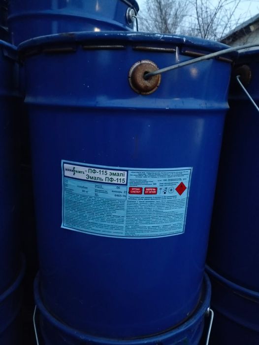 Продам краски!!!