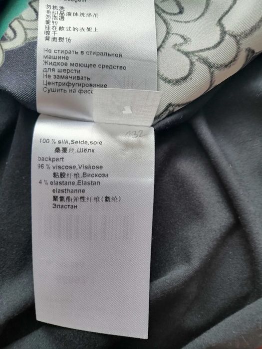 Bluza mătase naturala Marc Cain