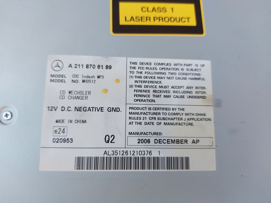 Чейнджър Мерцедес Е , ЦЛС / Mercedes E class w211 , CLS class w219