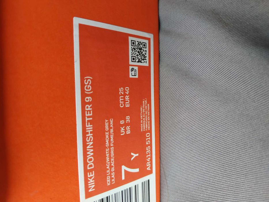 Оригинални маратонки за бягане Nike