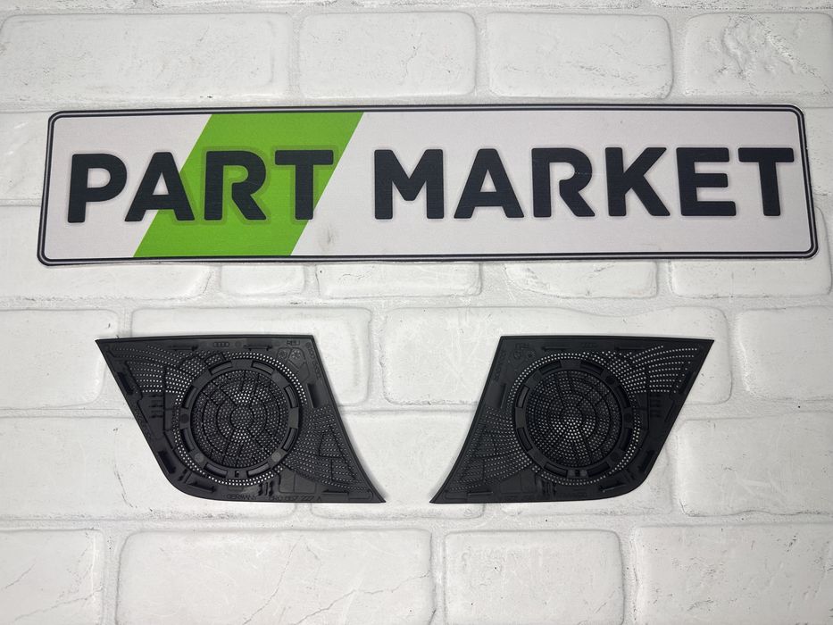 Решетки табло BANG&OLUFSEN AUDI Q5 SQ5 8R 8R0857228A 8R0857227A