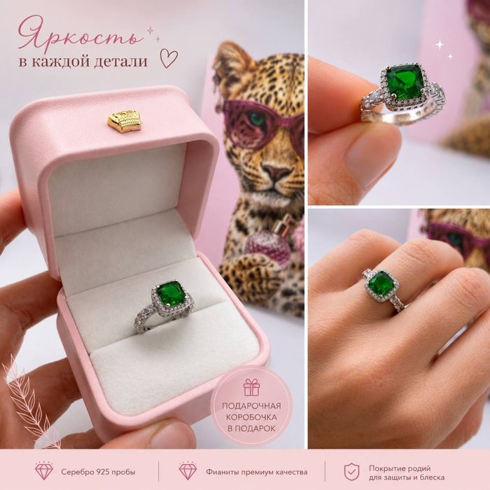 Серебряное красивое кольцо. Очень нежное) серебро 925 пробы Доставка.