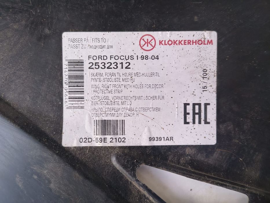 Aripa dreapta față Ford Focus 1 model 1998- 2004