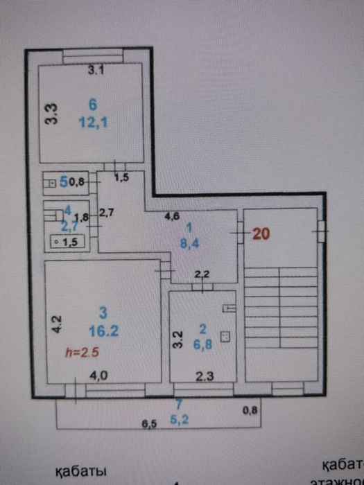 Продаётся 2-х комнатная квартира в п. Жайрем