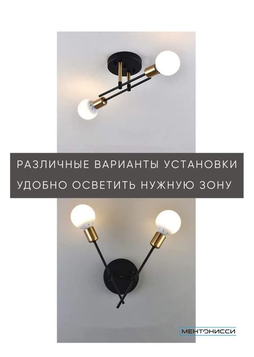 Продаю новые люстры