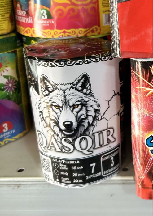 Салюты в Атырау