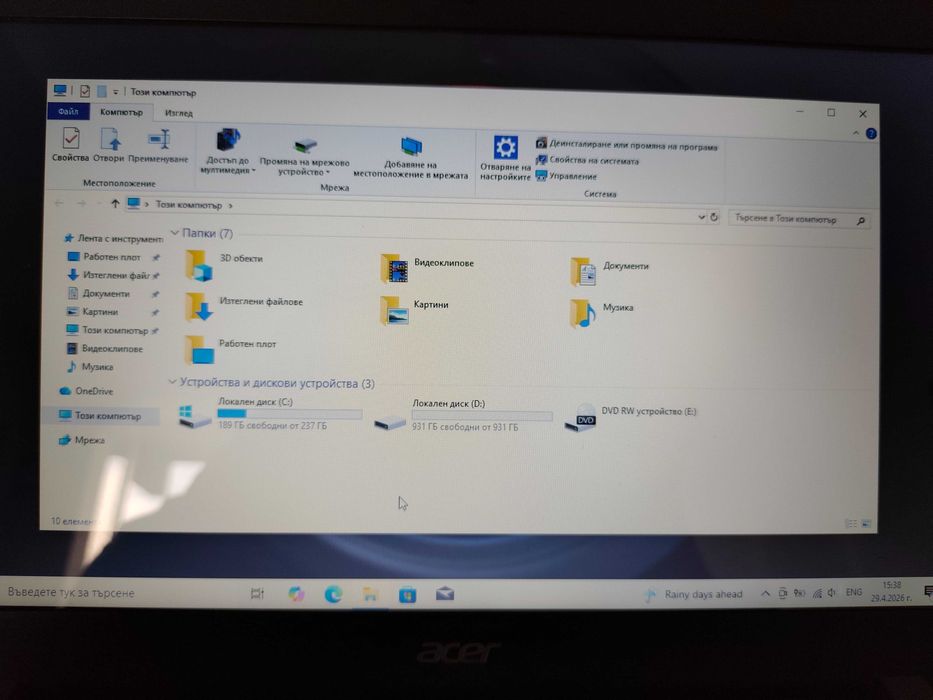 Лаптоп Acer Aspire F15  F5-573G