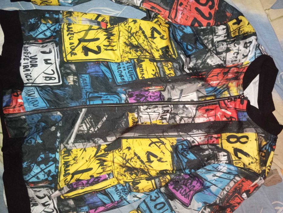 Продавам мъжко яке