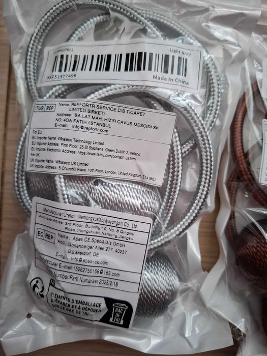 Магнитни колани за пердета, завеси