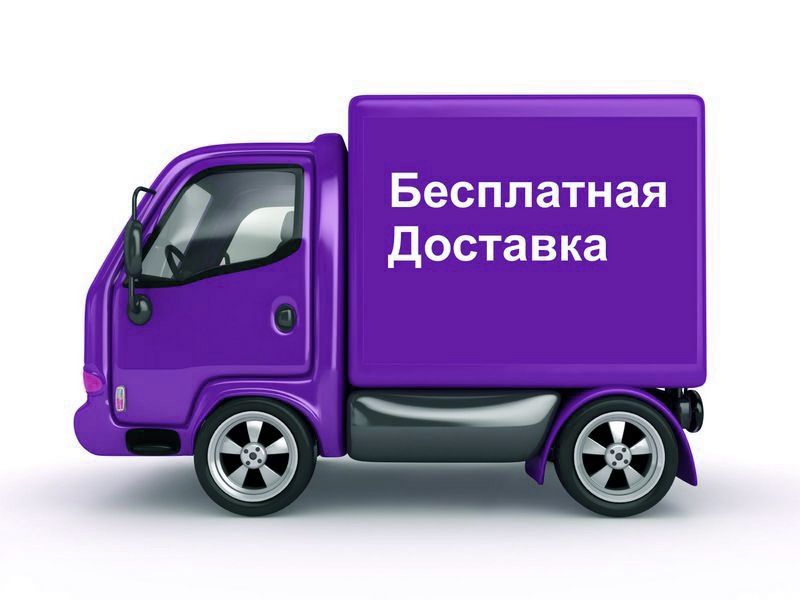 Электрический кусторез STIHL HSE 81