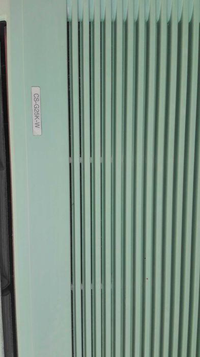 Климатик "National" CS-G25K-W