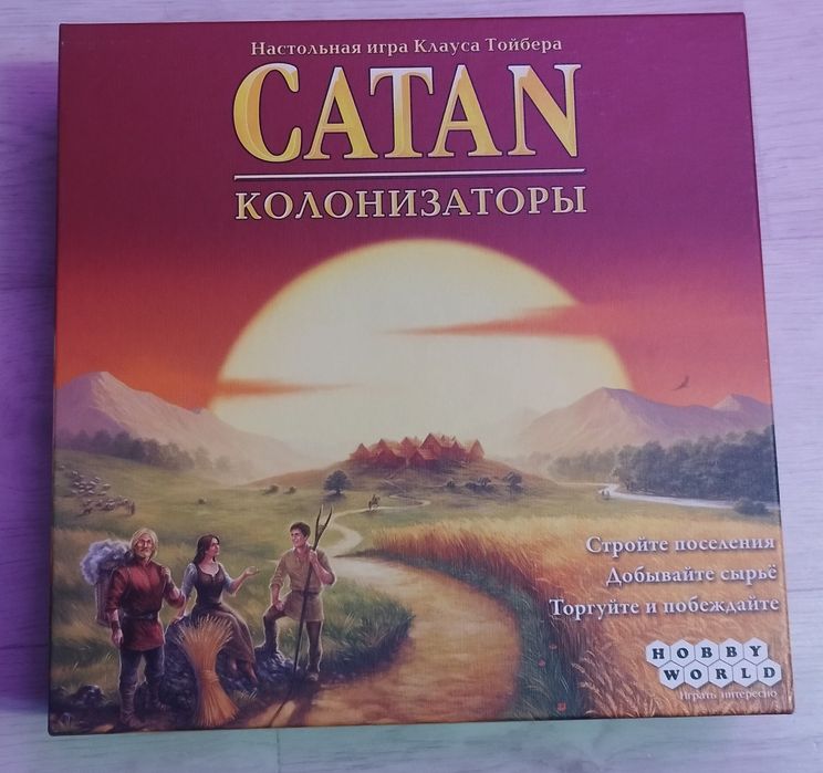 Настольная игра Колонизаторы