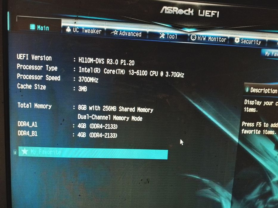 Продам системный блок