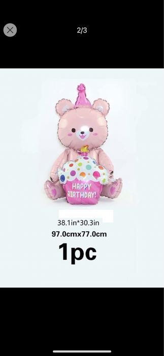 baloane festive la multi ani happy birthday pret/buc