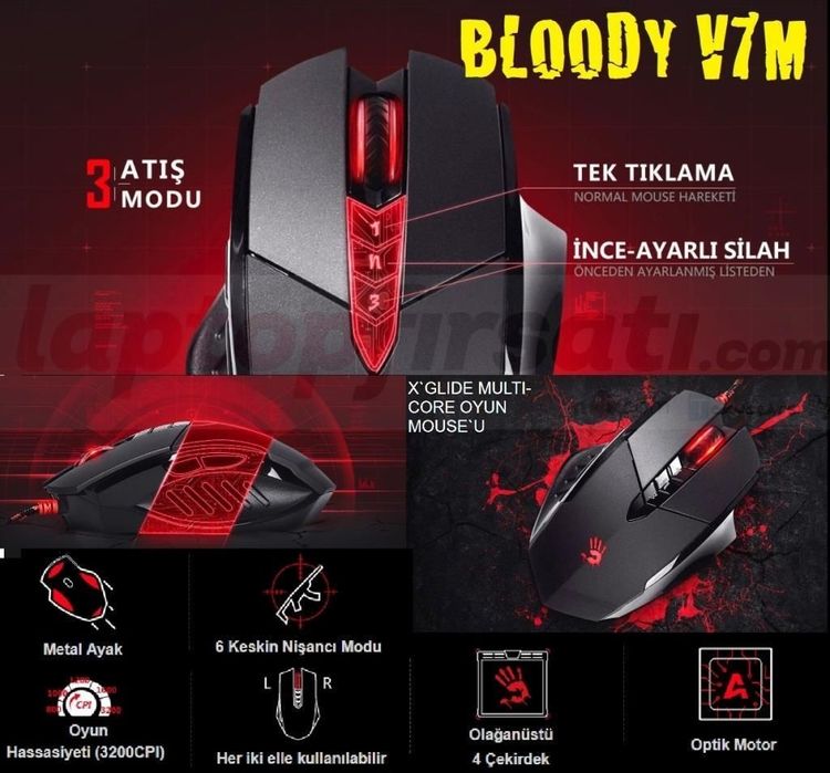 (2в1) Коврик+Игровая мышка/мышь Bloody V7M71