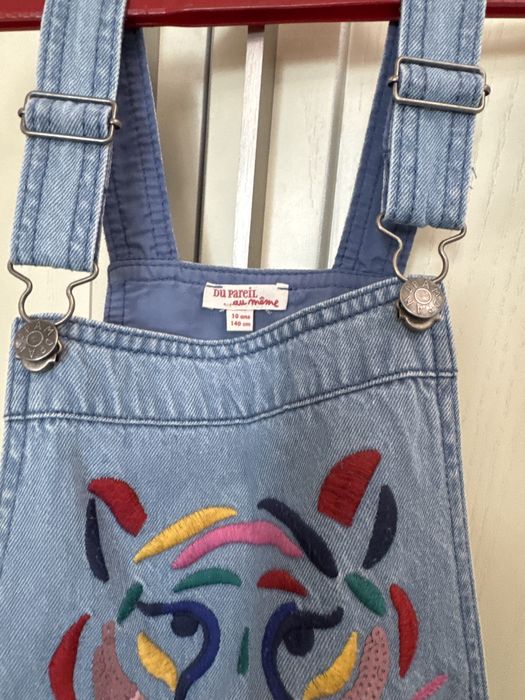 DPAM Сарафан для девочек