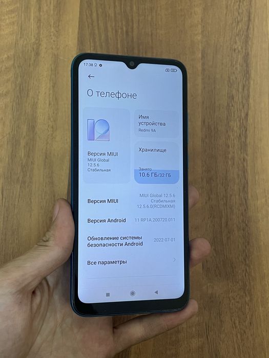Redmi 9A 32Gb памяти