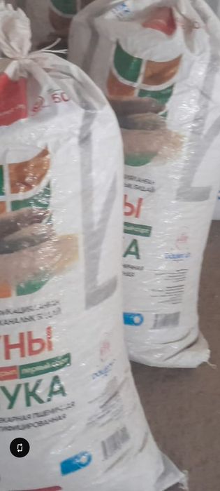 Жемис агашынан стружка коптилкага