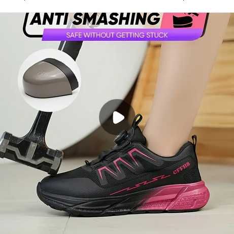 Работни обувки -дамски