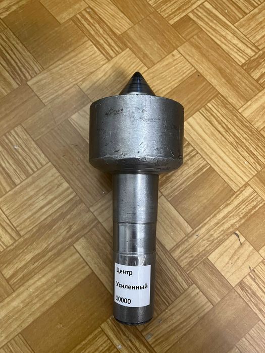 Продам центра токарные