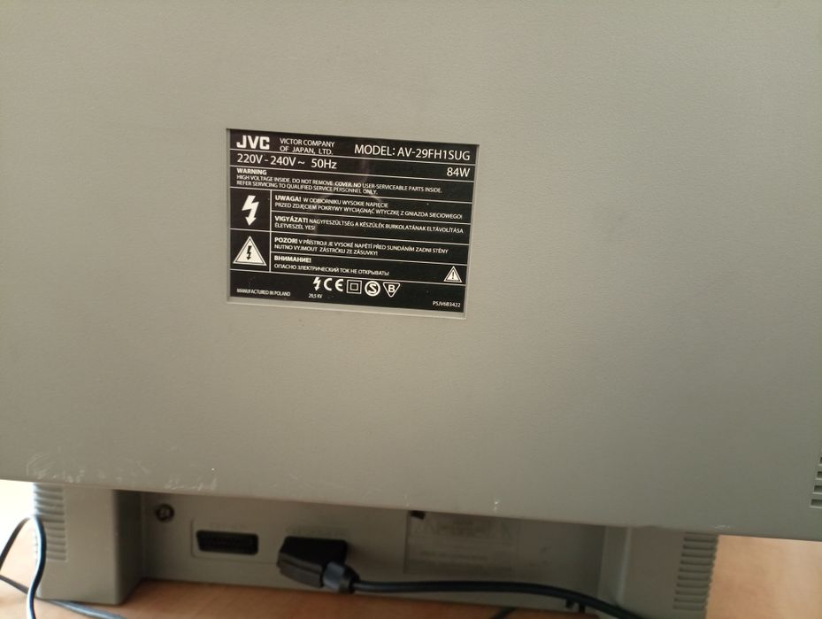 Телевизор  "JVC"