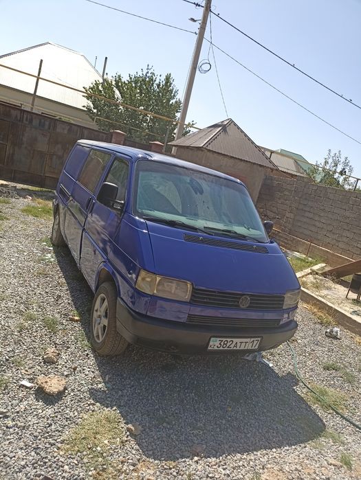 Авто По краска маляр