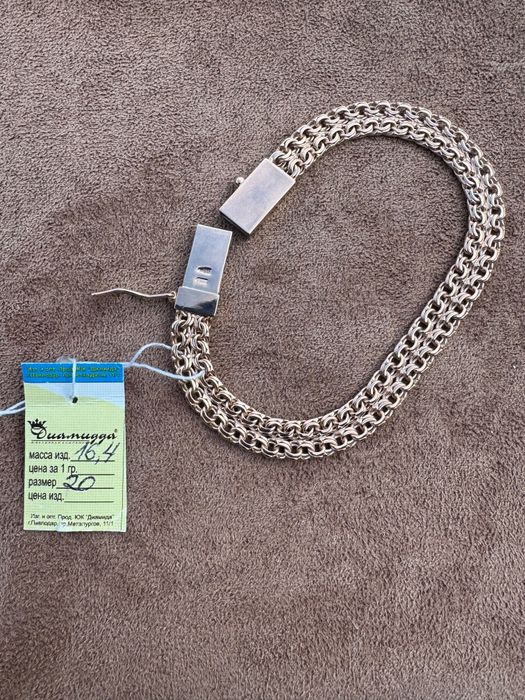 Продам браслет Бисмарк