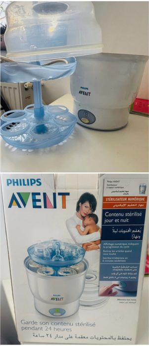 Sterilizator Philips Avent