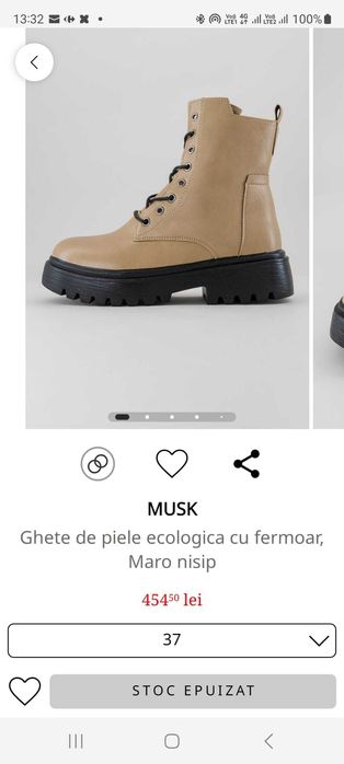 Ghete de piele ecologica cu fermoar, MUSK, Maro, Nr 37, NOU, 229 Lei