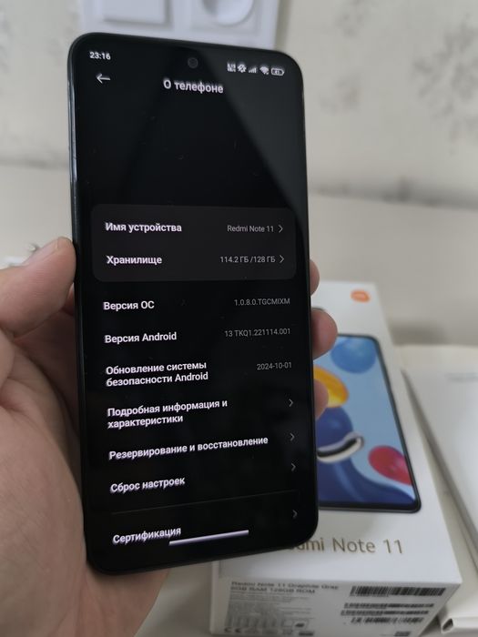 Redmi note11 6/128GB ikkita simkarta ketadi kamera 50MP srochno sotila