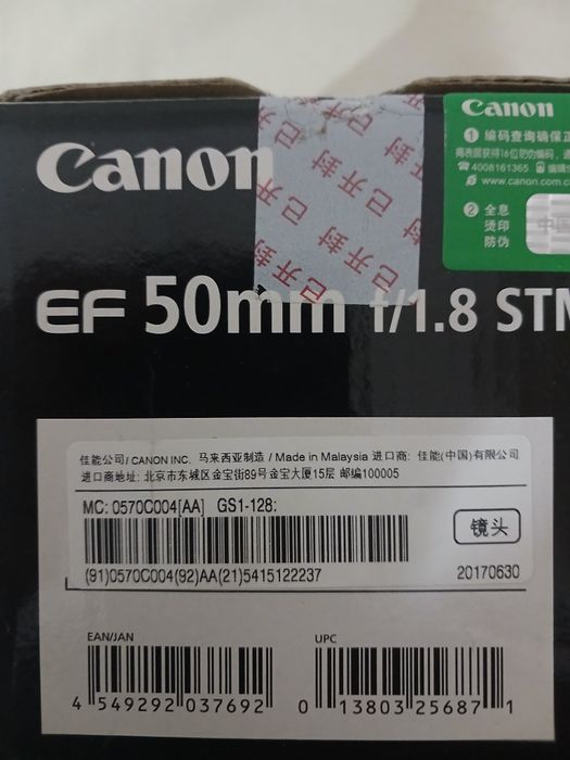 Обьектив canon 50 mm 1.8 stm